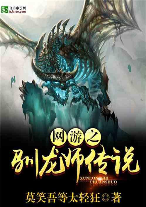 逃离空旷大街7