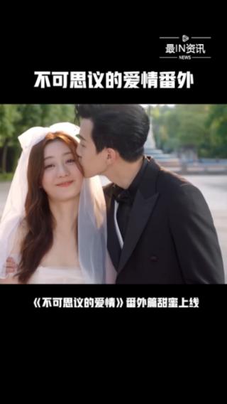 拯救可爱小鳄鱼
