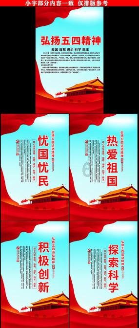 荒野坦克大战