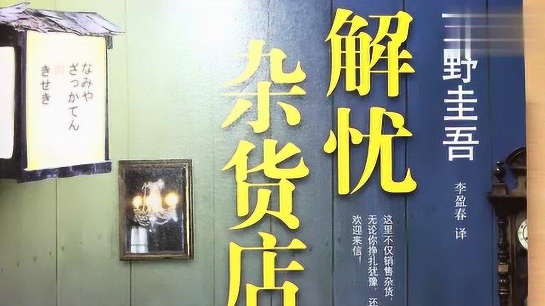 组装机械机甲暴龙2